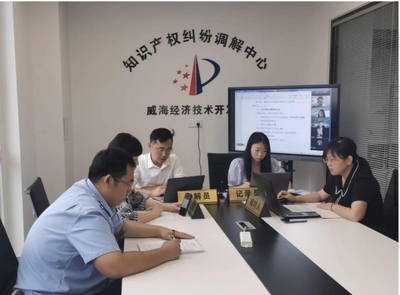 三個(gè)精準(zhǔn) 以知識(shí)產(chǎn)權(quán)法治營商服務(wù)為企業(yè)技術(shù)咨詢保駕護(hù)航