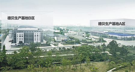 德貝廚柜榮獲“四川省第十二屆四川名牌產(chǎn)品稱號(hào)”背后的規(guī)劃設(shè)計(jì)管理之道
