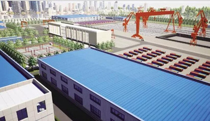中船九院 圍繞海洋強(qiáng)國戰(zhàn)略全力打造兩大新業(yè)務(wù) 規(guī)劃設(shè)計(jì)管理的卓越實(shí)踐